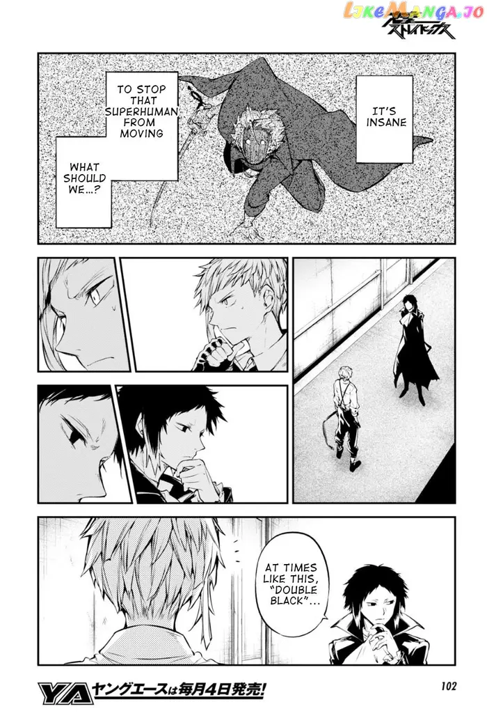 Bungou Stray Dogs Chapter 84.5 image 18_optimized